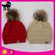 2017 fashion 21*25+10cm 120g 100%Acrylic factory winter pom pom knitting custom snapback beanie caps hats