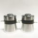 Stainless Steel Ultrasonic Cleaning Transducer Piezoelectricity Part Long Service Life