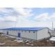 150m × 40m Prefab Steel Structure Warehouse Structural Steel Frame Buildings
