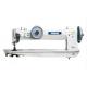 Long Arm Extra Heavy Duty Compound Feed Lockstitch Sewing Machine FX28BL30-2