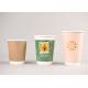 Promotional Custom Double Wall Paper Cups Health with Large Capacity
