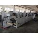 7.5KW 380V High Speed Flexo Printing Machine 10-80m/Min