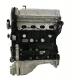Bare Engine G4JS 2.4L For Hyundai SANTA Fe I SM H200 Box Car Engine Long Block G4JS