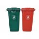 promotional 240 ltr reinforced plastic wheelie outdoor waste garbage bins