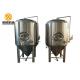 Europe compliance 1000L side manhole fermentation tanks din32 food grade