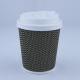 Compostable 12oz Double Wall Hot Cup , Printed Kraft Ripple Wall Paper Cup