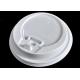 Ice Cream Paper Cups Lids , White Coffee Mug Lid Cover Lightweight