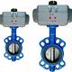 Soft Seal Turbine Wafer Butterfly Valve for Customization and Long-lasting Performance
