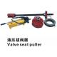 Well Pump Puller F800 F1000 Drilling Mud Pump Spare Parts Hydraulic Valve Seat Puller