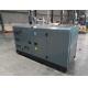 High Performance Silencer Low Noise Level 100kW Diesel Generator With ATS