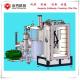 PVD Aluminum Vacuum Evaporation System, PVD Vacuum Metalizing Equipment