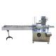 Ointment Facial Mask Intelligence Automatic Cartoning Machine