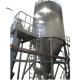 2000kg/H High Speed Centrifugal Spray Dryer Machine Milk Powder Spray Drying Blood Powder