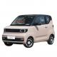 HOT China Medium and large 5-door 7-seat SUV China-made new energy vehicle Wuling EV MINI used car