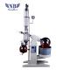NBRE-1000 Lab Rotary Evaporator For Lab Concentration Experiment