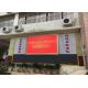 Electric SMD 3535 Sport Perimeter LED Video Billboards Display Super Clear Vision