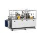 automatic cheap price paper cup machine  on sell
