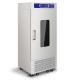 ISO Refrigerated Shaking Incubator Lab Shaker Incubator 0-65C