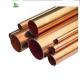 Polished Copper Nickel Pipe With Customized Outer Diameter ±0.1mm Tolerance