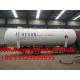 2021s best price new 20tons bulk surface lpg gas storage tanker for sale, Factory sale good price propane gas tanker