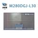 M280DGJ-L30 Innolux 28.0 3840(RGB)×2160, 300 cd/m² INDUSTRIAL LCD DISPLA