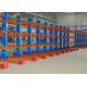 RAL 3000kgs/ Level Warehouse Storage Cantilever Rack Steel Q235