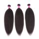 8 To 30 Inch Brazilian Human Hair Weave Bundles Kinky Straight Style BORUI