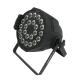 Quad Color Stand Alone Led Par Light With 20 Meters Projective Distance