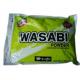 Natural Wasabi Sushi Seasoning Powder HALAL Certified Light Green 120mesh