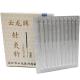 Tubeless Chinese Medical Acupuncture Needles with Sterile Spring Handle Chinese Medicine