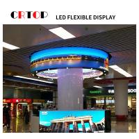 P1.5625mm Flexible LED Display Screen Abnormity Strong Video Wall