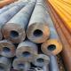 1.6511 Alloy Steel Pipe Tube SMLS Pipe ASTM DIN Standard SCH160S Heavy Wall Pipe