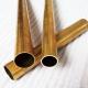 Insulated Copper Tube Pipes C21000 C22000 8mm Brass Seamless Tubes