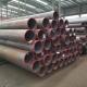 1mm Din 2462 Seamless Alloy Steel Tube 34mm Seamless Steel Pipe Tube Factory Supplier