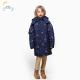 Best Down Coats Keep Warm Long Fashion Boutique Clothing Children Clothes Boys Hooded Jacket