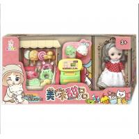 PET Window Display Packaging Box Corrugated Paper C1S Material ODM