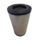Reference NO. P781398 11059302 AF781398 9238551224 Air Filter Cartridge for Port Machinery