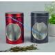 Food Grade Display Tin Container Round Tin Box with Window on Body Decorative Tin Can