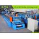 Storage Shelf Roll Forming Machine , Roll Forming Equipment With Schneider PLC