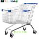 European style 210L Supermarket Shopping Carts with swivel TPE/PU casters