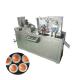 DPH 260 3KW Blister Packing Machine Tablet Candy Softgel