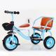 Outdoor Child Bike 2023 Double Tricycle with Fast Loading Handlebars and Large Basket