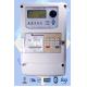 GSM GPRS AMI Solutions Wireless Electricity  Meter 3  Phase STS prepayment large power user