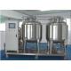 Stainless Steel CIP SIP System Cleaning Automatic Washing Tank Cosmetic