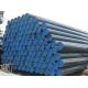 Straight Welded ERW Steel Pipe A53 GRB Q235 Q195 For Fluid Transport /