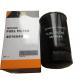 Construction Machinery Car Model FC-584S Fuel Filter 4616544 for Vehicle Maintenance