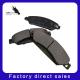 Industrial D1092-7997 Brake Pads For Chevrolet TRUCK Kaidi