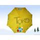 Wind Resistant Kids Rain Umbrellas , Kids Automatic Umbrella / Yellow Umbrella