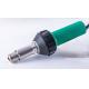 Exquisitely Crafted Practical WSL1600S Hot Air Welding Torch 1600W