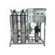 RO Water Filter System / RO Water Treatment System With Stainless Steel Tank